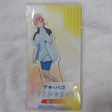 훼미리마트 훼미리마트 푸른상자 아크릴 스탠드 초노 히나 (동아리 활동)