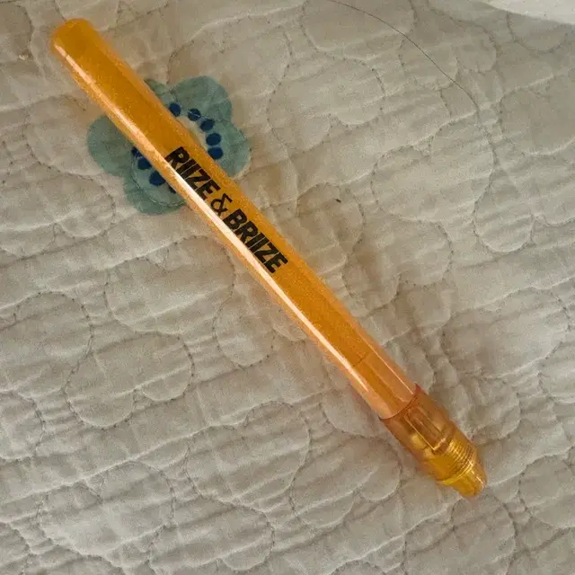 라이즈 임시응원봉 양도 판매