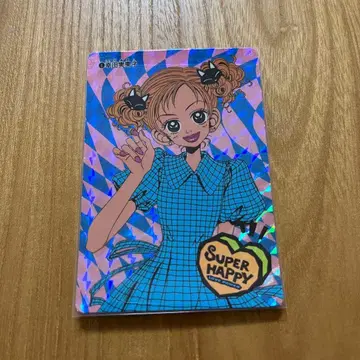 이웃 이야기 아마드 카드 미카코