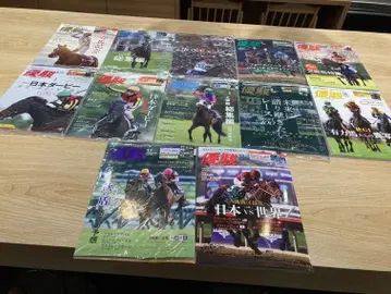 마명 2025년 12권 세트 묶음 판매 두두스 아크릴 스탠드 포함