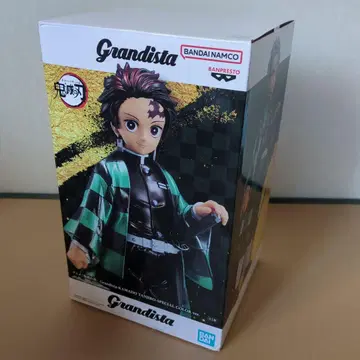 Grandista-카마도 탄지로-SPECIAL COLOR ver.