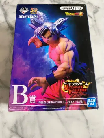 드래곤볼 손오공 B상 피규어