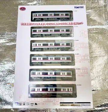 TOMYTEC 게이세이 전철 3500형 6량 세트