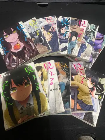 미코쨩 1~12권 세트