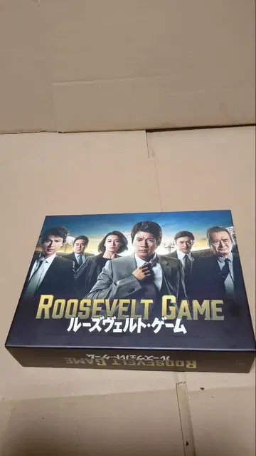 루즈 벨트 게임 Blu-ray 디렉터즈 컷 중고 상자와 디스크