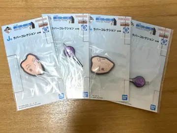 제일복권 HUNTER x HUNTER J상 4종 세트