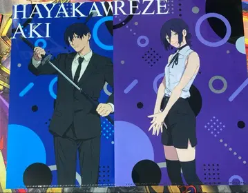 체인소 맨 레제 편 야요이켄 콜라보 혜택 클리어 파일 레제 하야카와 아키