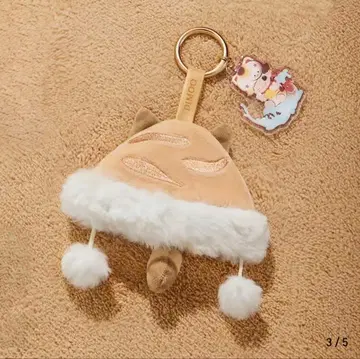 DIMOO Weaving Wonders 시리즈 펜던트