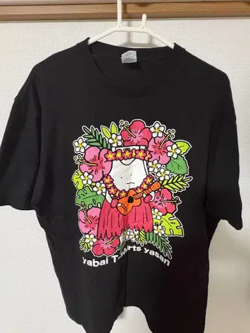 야바이 셔츠야상 하와이를 의식한 디자인의 셔츠