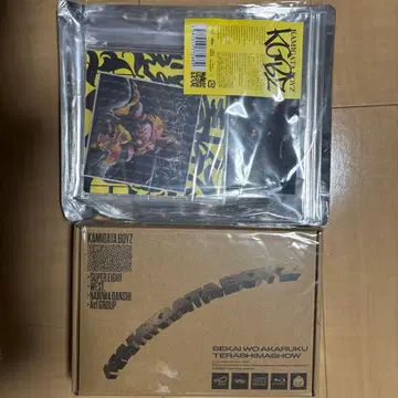 KAMBATA BOYZ 카미가타 보이즈 CD