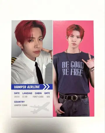 ENHYPEN WORLD 히 PILOT