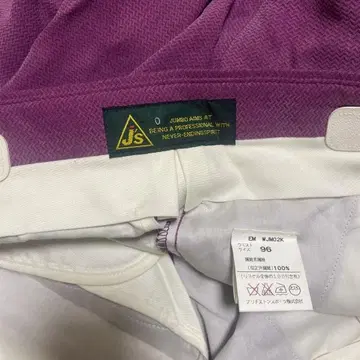 점보 오자키 JS 브릿지스톤 슬랙스