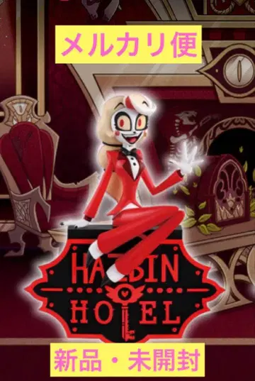 해즈빈 호텔에 오신 것을 환영합니다 모니터 탑 피규어 찰리 모닝스타