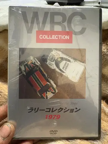 WRC COLLECTION 1979 DVD