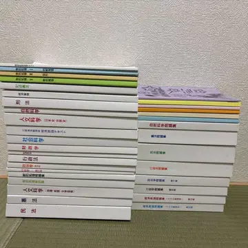 2026년 졸업 대학생 협동조합 공무원 강좌 텍스트