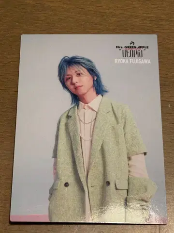 후지사와 료카 포토 카드 No.3