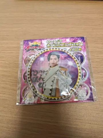 킹오거 캔뱃지 제라미