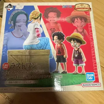 U*!님 원피스 피규어 라스트 원상