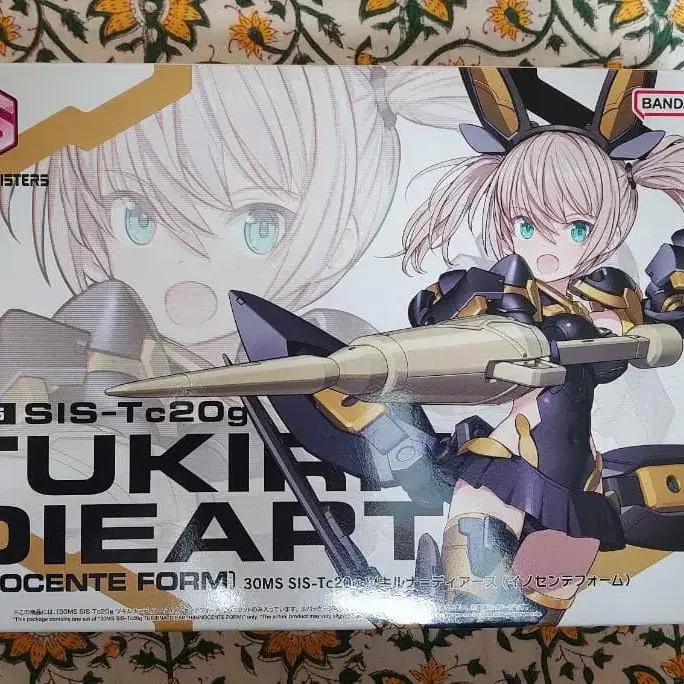 1번째 상품 이미지