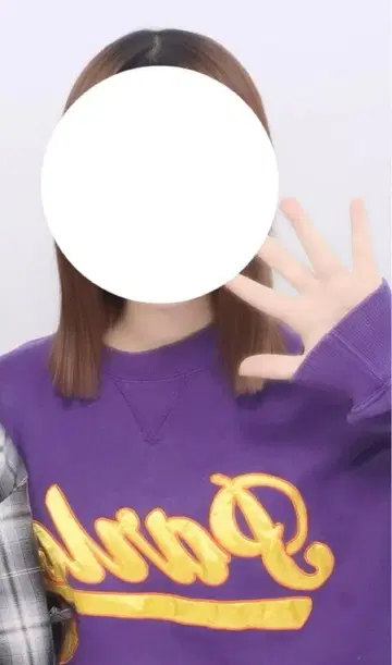 퍼플 프린트 트레이닝복