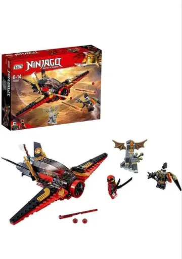 LEGO Ninjago 비행기 세트