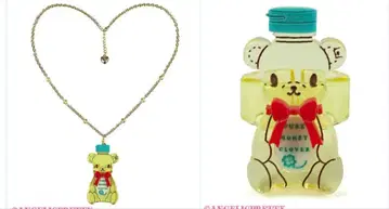 AngelicPretty Honey Bear 반지 & 목걸이