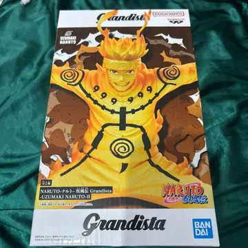 Grandista 우즈마키 나루토 II 피규어