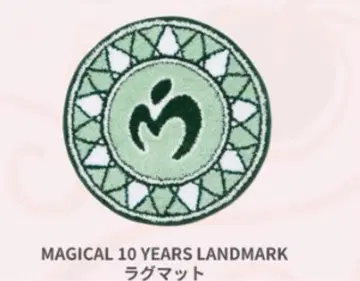 세트 Mrs. GREEN APPLE 러그 매트 토트백 그린