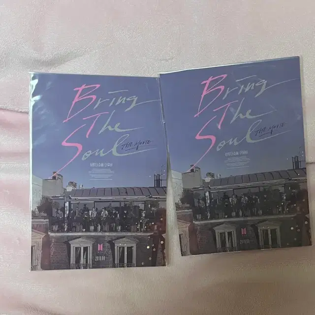 방탄소년단 브링 더 소울 더 무비 엽서 2장 일괄
