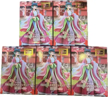 약사의 혼잣말 BRILLIANT 피규어 마오마오 5개 세트