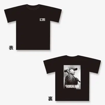 미개봉 새상품 XL 영화 워킹맨 제이슨 스테이섬