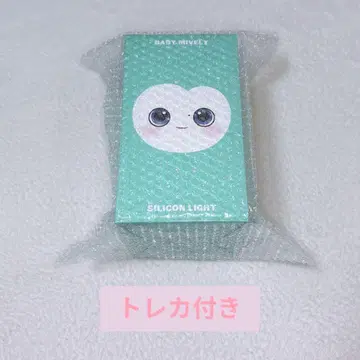 TWICE 미나 실리콘 라이트