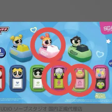 파워퍼프걸스 키캡