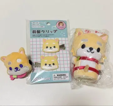 JOCHUM 마메치이 마메하라 잇세이 세트