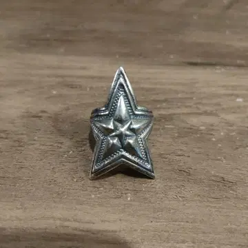 반지 별 스털링