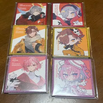 대요괴 콩 색지 세트 전 종류 과즙 구미