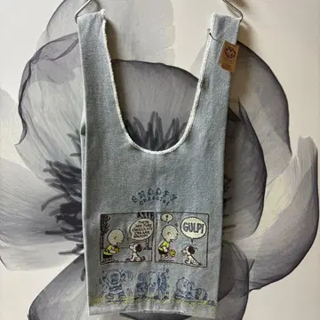 미사용 스누피 초콜릿 쿠라시키 한정판 자수 데님 마르쉐 백