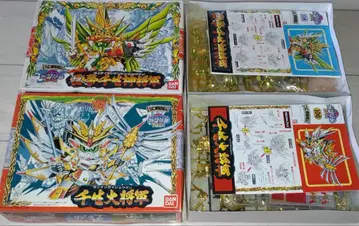 SD 건담 BB전사 100 천생대장군 & 108 뇌제천생신장군