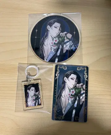 블랙스타 브라스 파랑 오동나무