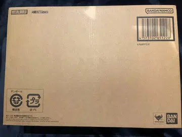 [ 미개봉 새상품 ] METAL BUILD 캠퍼