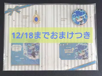 [ 12/18까지 덤 포함 ] 트위스테 이데아 꾸미기 벌스데이 세트