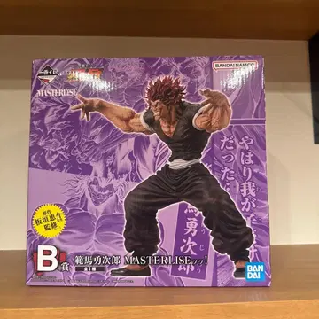 한마 바키 MASTERLISE B상 피규어