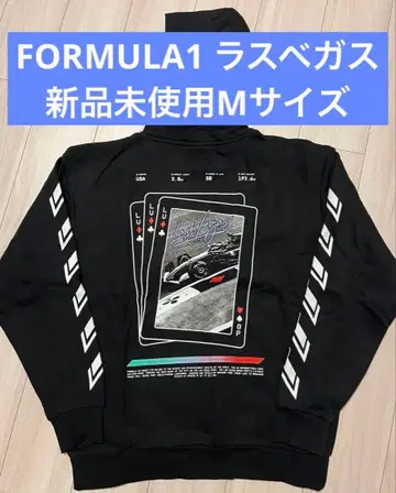 F1 라스베가스 스트레이너