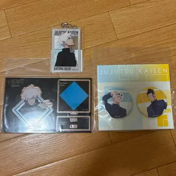 주술회전 고죠 사토루 세트