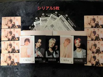 MAZZEL Only You CD, 시리얼, 스티커, 포토 카드 세트