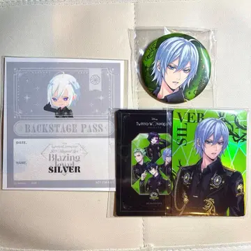 트위스테 브레이징 주얼 실버 굿즈 4점
