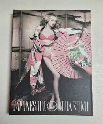 코다 쿠미 LIVE TOUR 2013 JAPONESQUE