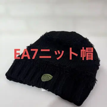 블랙 니트 모자 EA7