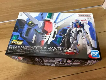 RG 건담 GP01 제피란사스