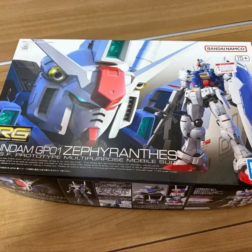 1번째 상품 이미지